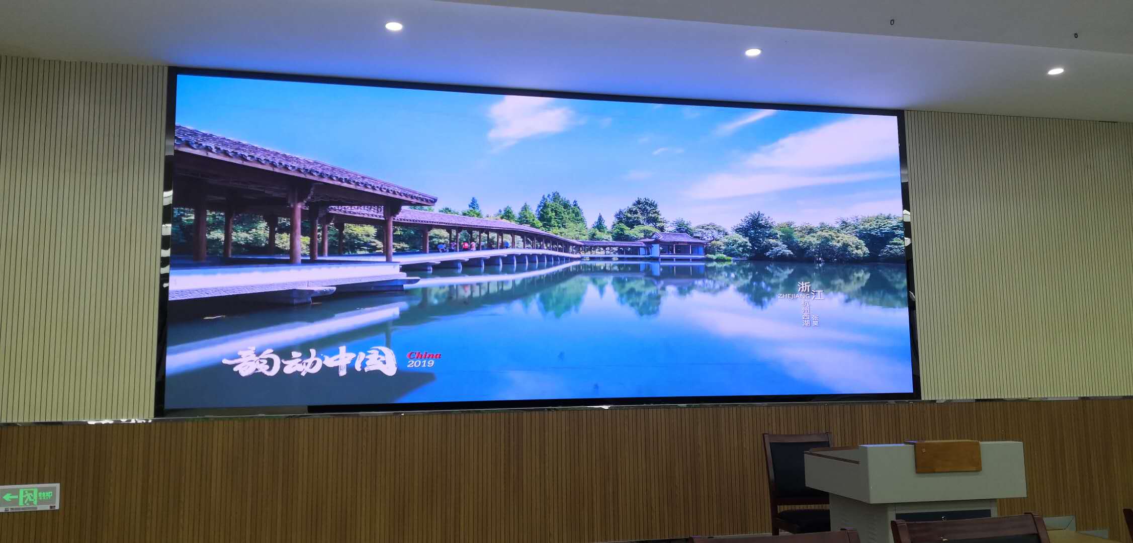 聽說LED顯示屏長時間用會有光衰，有沒有辦法延長使用壽命呢？